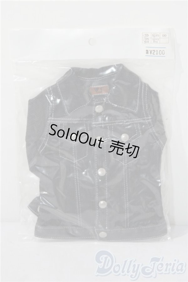 画像1: SDGrB＆SD13男の子/OF:アウター U-26-01-14-035-TN-ZU (1)