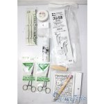 画像: SD/OF:小物 U-26-01-14-088-TN-ZU