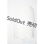 画像: SD/OF:スカート U-26-01-07-094-TN-ZU