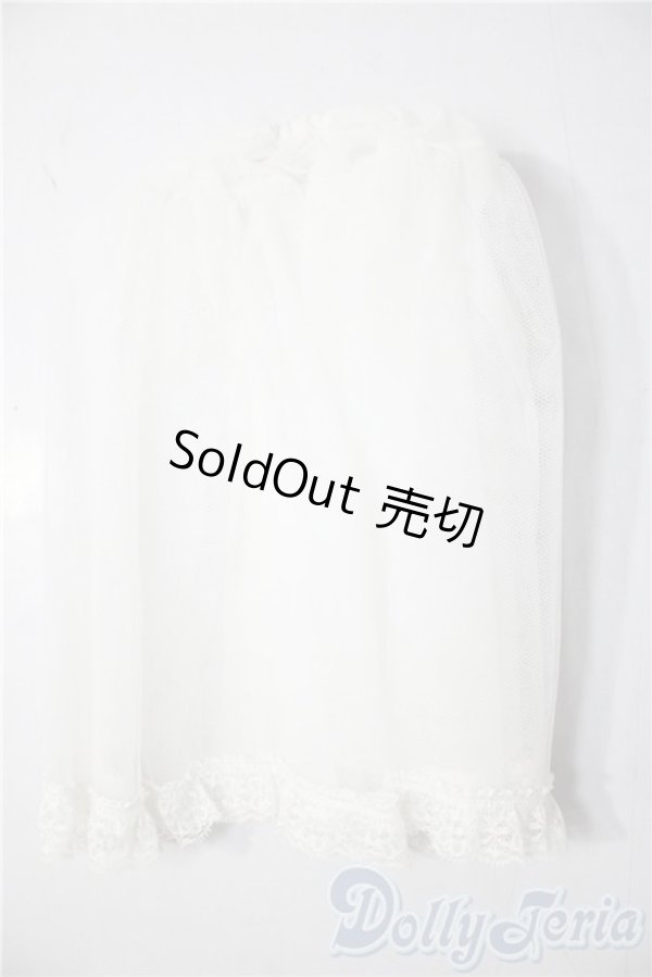 画像1: SD/OF:スカート U-26-01-07-094-TN-ZU (1)