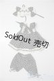画像: 幼SD/OF:衣装セット U-26-01-07-086-TN-ZU