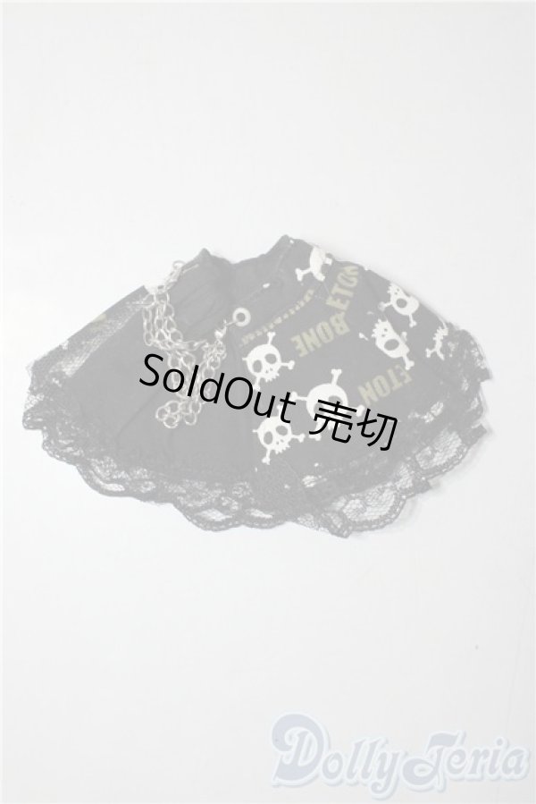 画像1: 幼SD/OF:スカート U-26-01-07-087-TN-ZU (1)