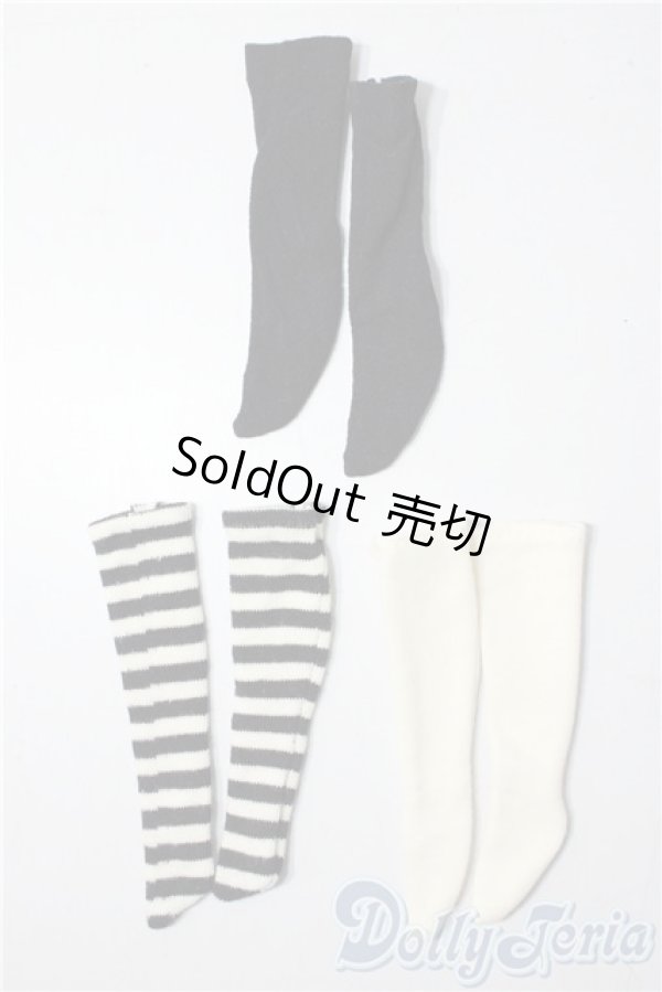 画像1: 幼SD/OF:靴下 U-26-01-07-200-TN-ZU (1)