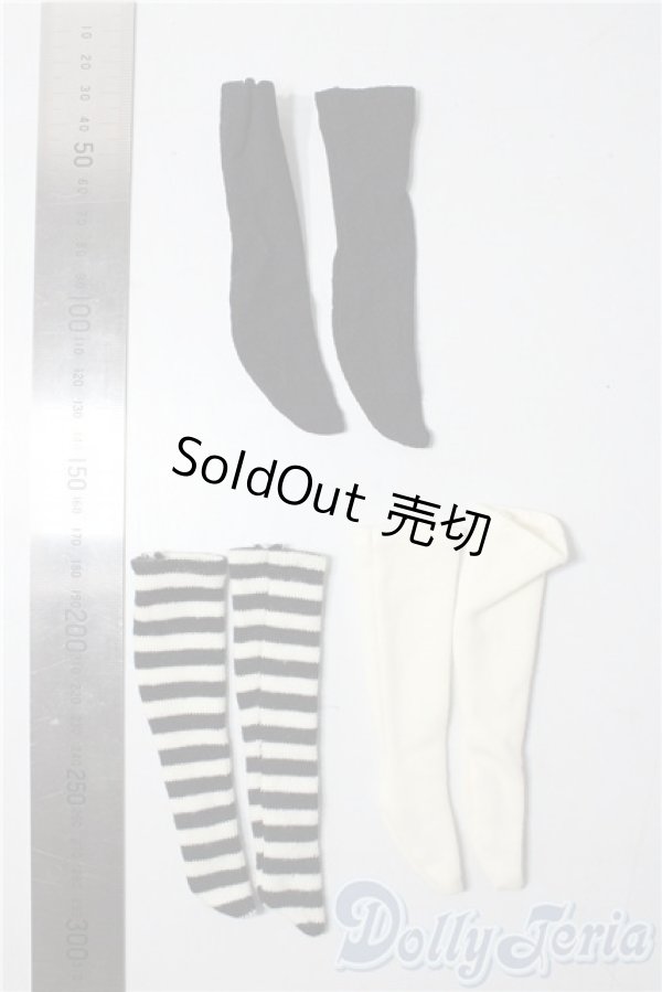 画像2: 幼SD/OF:靴下 U-26-01-07-200-TN-ZU (2)