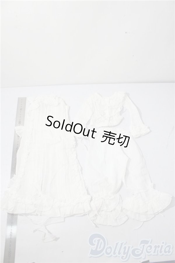 画像2: SD/OF:衣装セット U-26-01-07-143-TN-ZU (2)