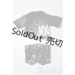 画像: SDM＆MSD/OF:衣装セット U-26-01-07-063-TN-ZU