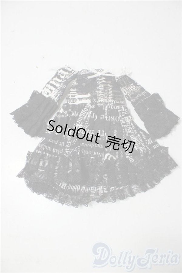 画像1: SDM＆MSD/OF:ワンピース U-26-01-07-119-TN-ZU (1)