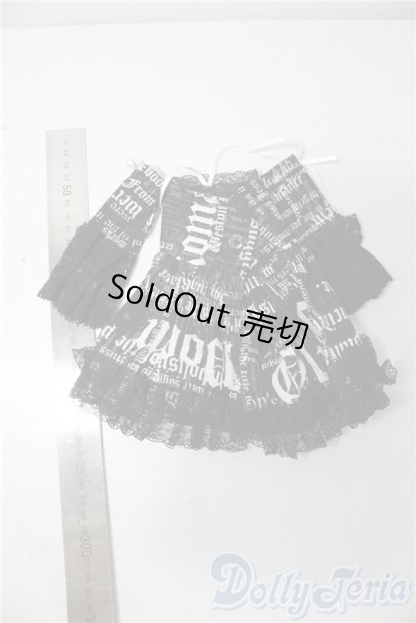 画像2: SDM＆MSD/OF:ワンピース U-26-01-07-119-TN-ZU (2)