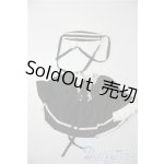 画像: SDM&MSD/OF:ワンピース U-26-01-07-084-TN-ZU