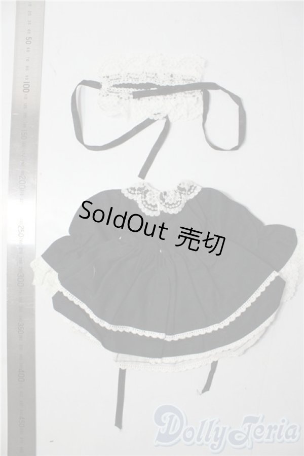 画像2: SDM＆MSD/OF:ワンピース U-26-01-07-084-TN-ZU (2)