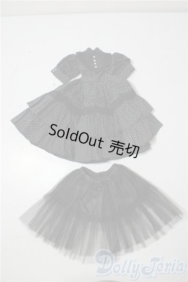 画像1: SDM＆MSD/OF:ドレス U-26-01-07-118-TN-ZU (1)