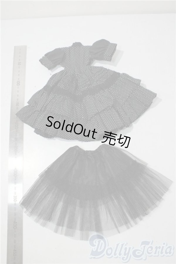 画像2: SDM＆MSD/OF:ドレス U-26-01-07-118-TN-ZU (2)