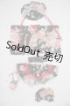 画像: SDM＆MSD/OF:衣装セット U-26-07-22-037-TN-ZU