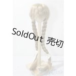 画像: 8-9inch/ウィッグ U-26-01-07-021-TN-ZU