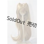 画像: 8-9inch/ウィッグ U-26-01-14-124-TN-ZU