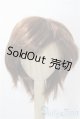 画像: 8-9inch/ウィッグ U-26-01-07-030-TN-ZU