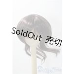 画像: 9-10inch/ウィッグ U-26-01-07-042-TN-ZU