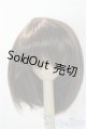画像: 9-10inch/ウィッグ U-26-01-07-005-TN-ZU