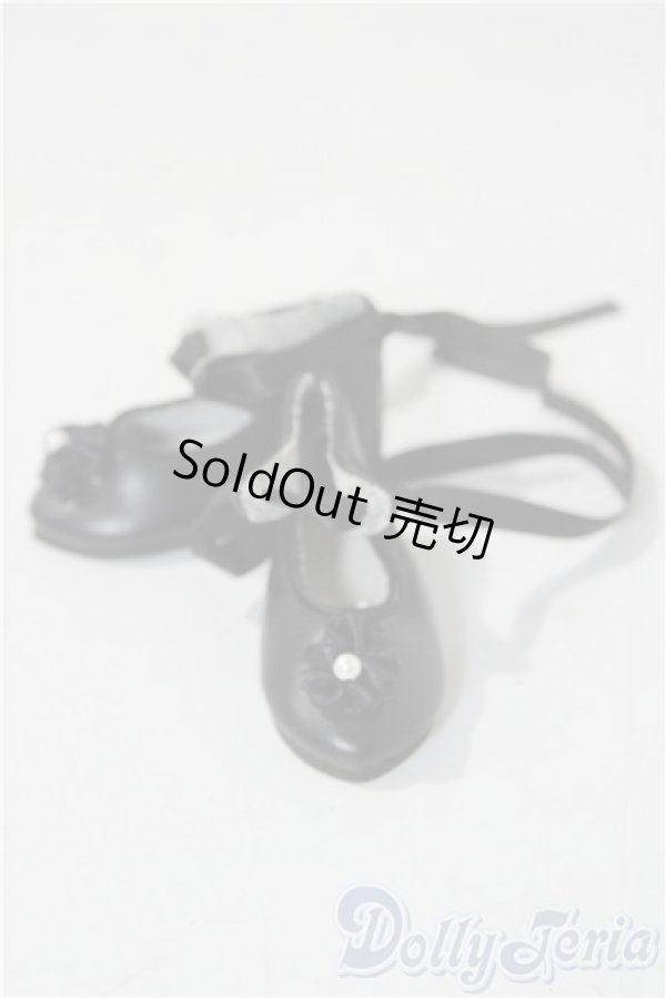 画像1: SDM＆MSD/OF:靴 U-26-01-07-185-TN-ZU (1)