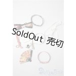 画像: SDM＆MSD/OF:小物 U-26-01-07-194-TN-ZU