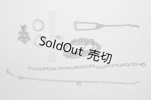 画像1: SDM＆MSD/OF:小物/1/4　40ｃｍ　BJD　MJD　衣装　ドール用 U-26-09-16-231-TN-ZU (1)