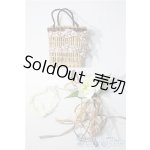 画像: SD/OF:小物 U-26-01-07-188-TN-ZU