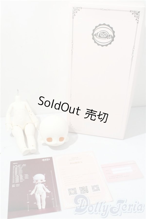 画像6: BonBon Galaxy/1/6 Body (?厘子体) A-26-01-14-1100-TN-ZU (6)