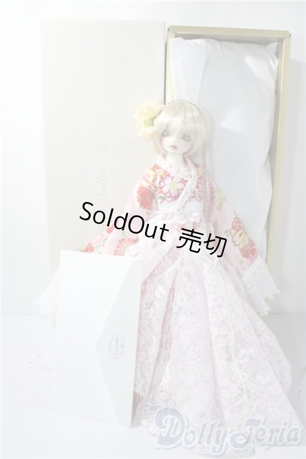 画像8: SDM女の子/ワンオフF-54（ciera様） U-26-01-07-216-TN-ZU (8)