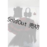画像: SD/OF:衣装セット U-26-01-14-033-TN-ZU