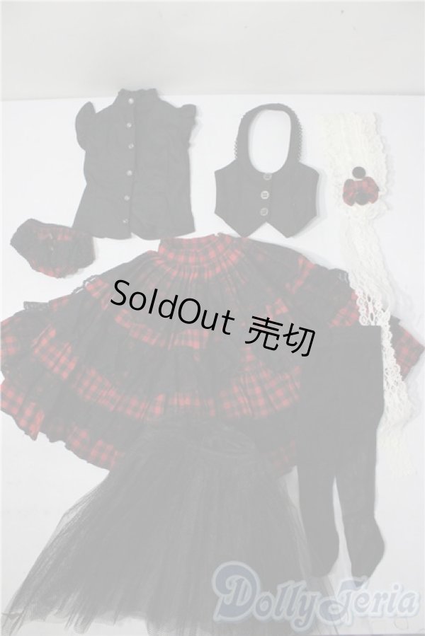 画像1: SD/OF:衣装セット U-26-01-14-033-TN-ZU (1)