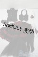 画像: SD/OF:衣装セット U-26-01-14-033-TN-ZU