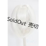 画像: 9-10inch/ウィッグ U-26-01-14-222-TN-ZU