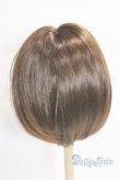 画像2: 9-10inch/ウィッグ U-26-01-14-223-TN-ZU (2)