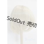 画像: 9-10inch/ウィッグ U-26-01-14-229-TN-ZU