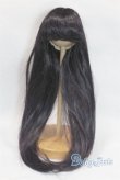 画像1: 9-10inch/ウィッグ U-26-01-14-236-TN-ZU (1)