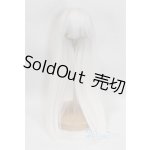 画像: 9-10inch/ウィッグ U-26-01-14-238-TN-ZU