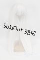 画像: 9-10inch/ウィッグ U-26-01-14-238-TN-ZU