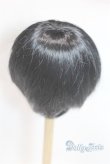 画像2: 9-10inch/ウィッグ U-26-01-14-242-TN-ZU (2)