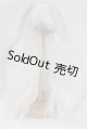 画像: 9-10inch/ウィッグ U-26-01-14-247-TN-ZU