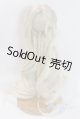 画像: 9-10inch/ウィッグ U-26-01-14-248-TN-ZU