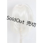 画像: 9-10inch/ウィッグ U-26-01-14-255-TN-ZU
