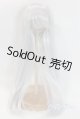 画像: 9-10inch/ウィッグ U-26-01-14-256-TN-ZU