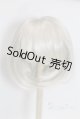 画像: 9-10inch/ウィッグ U-26-01-14-257-TN-ZU