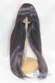 画像1: 9-10inch/ウィッグ U-26-01-14-258-TN-ZU (1)