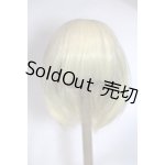 画像: 9-10inch/ウィッグ U-26-01-14-261-TN-ZU