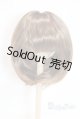 画像: 9-10inch/ウィッグ U-26-01-14-262-TN-ZU
