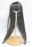 画像1: 9-10inch/ウィッグ U-26-01-14-269-TN-ZU (1)