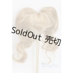 画像: 9-10inch/ウィッグ U-26-01-14-272-TN-ZU