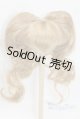 画像: 9-10inch/ウィッグ U-26-01-14-272-TN-ZU