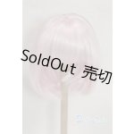 画像: 9-10inch/ウィッグ U-26-01-14-274-TN-ZU